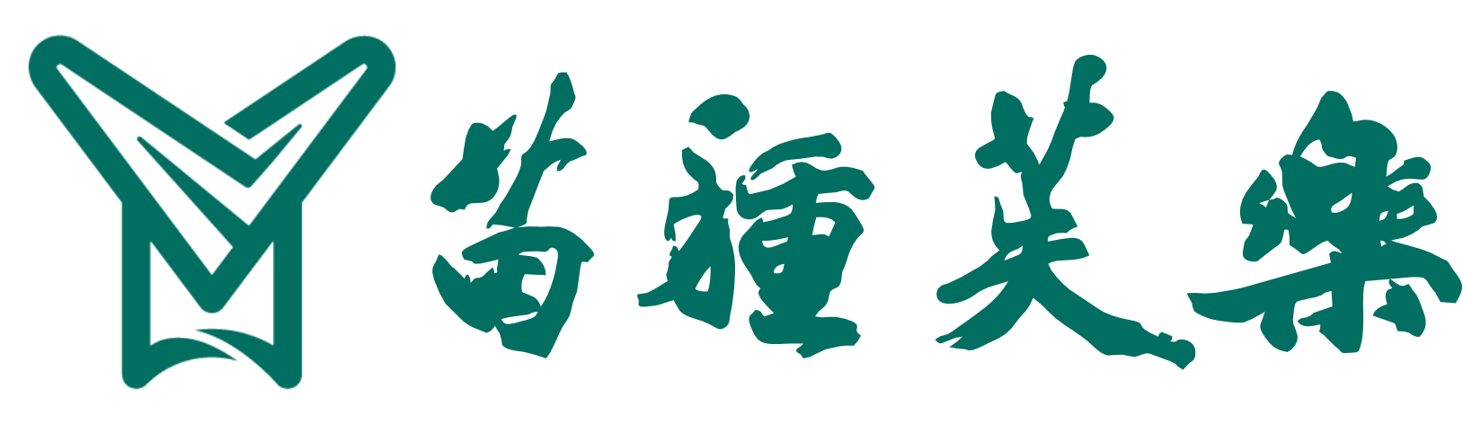 luv-seed.com